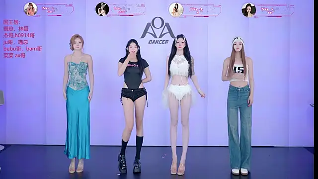   AOA   online show from 07.11.26