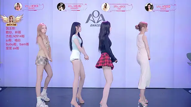   AOA   online show from 07.15.26