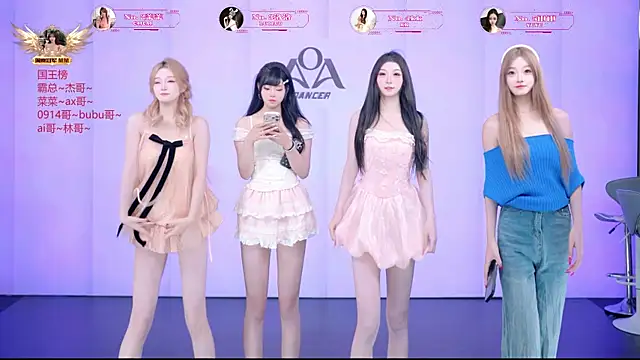   AOA   online show from 07.23.26