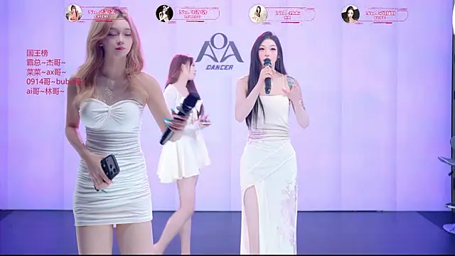   AOA   online show from 07.26.26