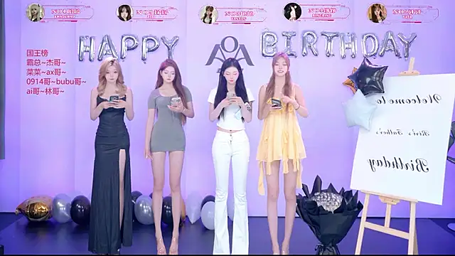   AOA   online show from 08.04.26