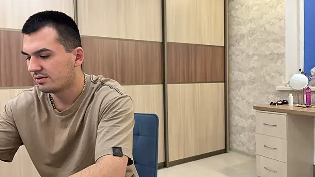 Adam ice online show from 05.06.26