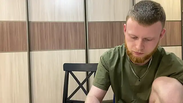 Adam ice online show from 05.08.26