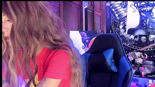 Ivy Byte online show from 02.23.26