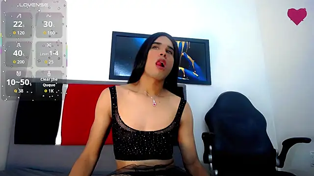 Gata Salvaje   online show from 02.27.26