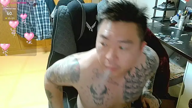 Snapshot of fxckuno chatting on 02.06.26 fxckuno online show from 02.06.26