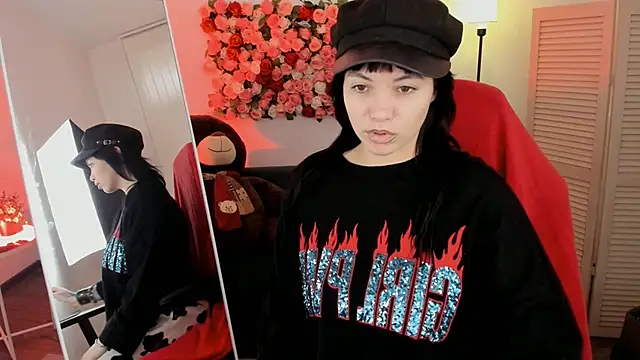 NeoGeisha online show from 04.19.26