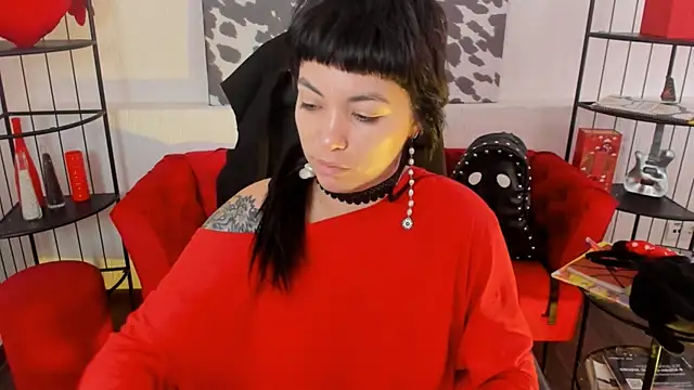 Snapshot of NeoGeisha chatting on 06.23.26 NeoGeisha online show from 06.23.26