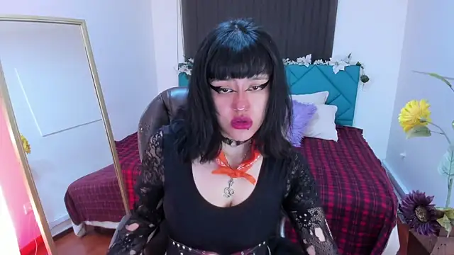 Nahemot sadish online show from 02.08.26