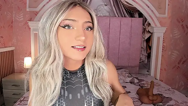 sweetness siren online show from 02.26.26