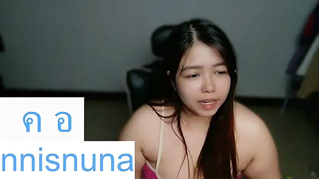Snapshot of nunanunanuna chatting on 06.18.26 nunanunanuna online show from 06.18.26