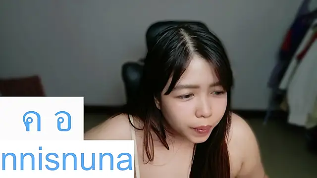 Snapshot of nunanunanuna chatting on 07.07.26 nunanunanuna online show from 07.07.26