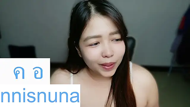 Snapshot of nunanunanuna chatting on 07.17.26 nunanunanuna online show from 07.17.26