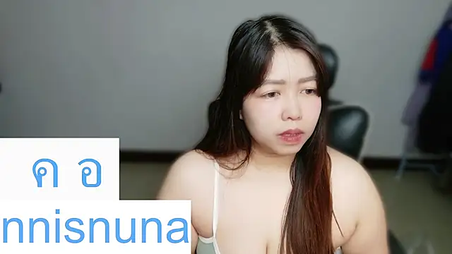 Snapshot of nunanunanuna chatting on 07.18.26 nunanunanuna online show from 07.18.26