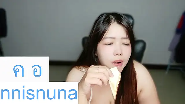 Snapshot of nunanunanuna chatting on 07.19.26 nunanunanuna online show from 07.19.26