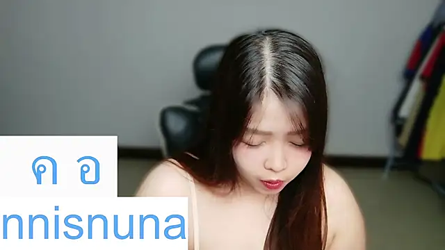 Snapshot of nunanunanuna chatting on 07.24.26 nunanunanuna online show from 07.24.26