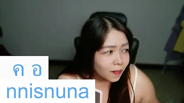 Snapshot of nunanunanuna chatting on 08.06.26 nunanunanuna online show from 08.06.26