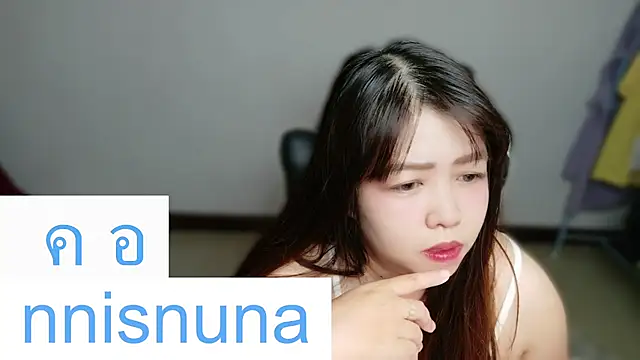 Snapshot of nunanunanuna chatting on 08.07.26 nunanunanuna online show from 08.07.26