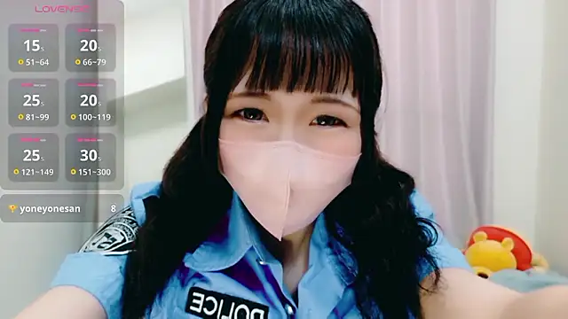 Snapshot of mi-na-chaaan chatting on 03.21.26 mi-na-chaaan online show from 03.21.26