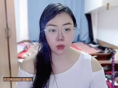 yingying1222 online show from 04.02.26
