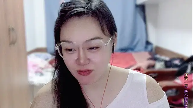 yingying1222 online show from 04.23.26