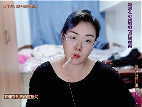 yingying1222 online show from 06.01.26