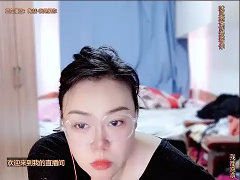 yingying1222 online show from 07.03.26