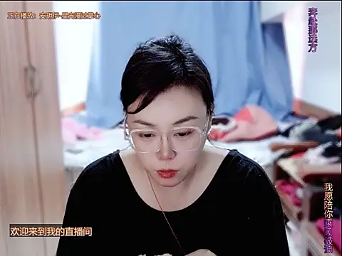 yingying1222 online show from 07.10.26