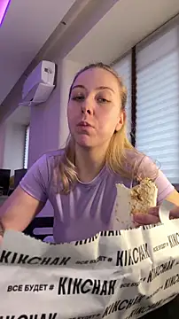 LovelyMiley online show from 02.26.26