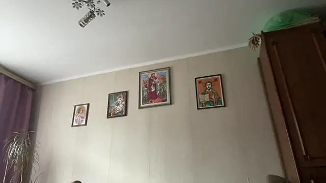 MoonlightVera online show from 03.19.26