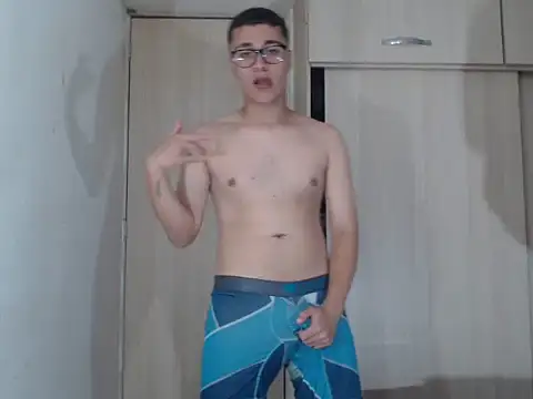 Kendrick-23 online show from 03.17.26