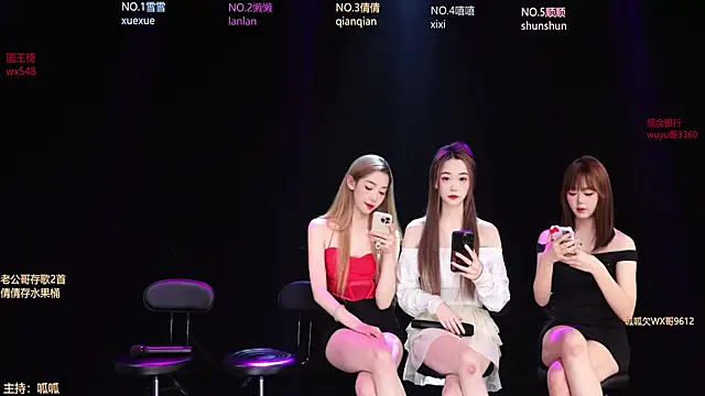 Snapshot of Bgirl-001 chatting on 02.13.26 Bgirl-001 online show from 02.13.26