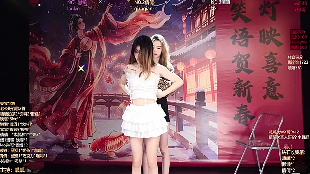 Snapshot of Bgirl-001 chatting on 03.05.26 Bgirl-001 online show from 03.05.26