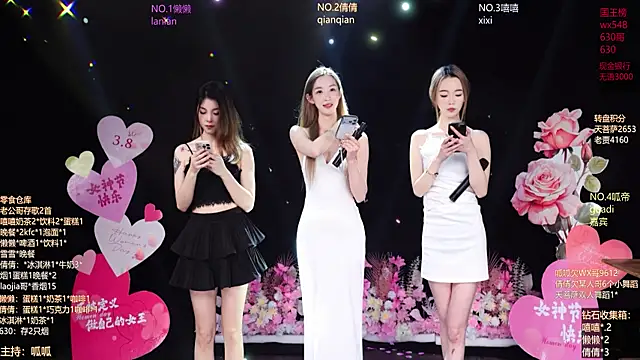 Snapshot of Bgirl-001 chatting on 03.08.26 Bgirl-001 online show from 03.08.26