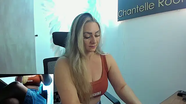 annie vega17  online show from 02.18.26