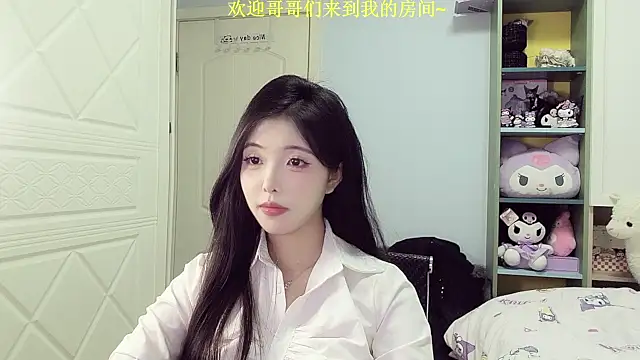 Snapshot of Lucky-Jiner chatting on 03.14.26 Lucky-Jiner online show from 03.14.26