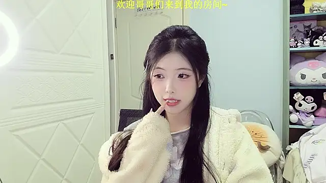 Snapshot of Lucky-Jiner chatting on 03.20.26 Lucky-Jiner online show from 03.20.26