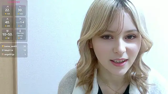 e ri ka93 online show from 06.20.26