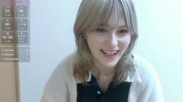 e ri ka93 online show from 07.12.26
