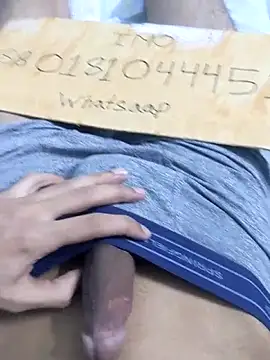 Bangladeshi big online show from 04.25.26