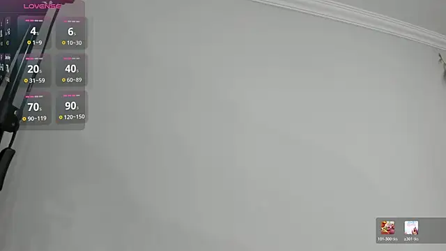 Lanadelrey 1 online show from 07.21.26