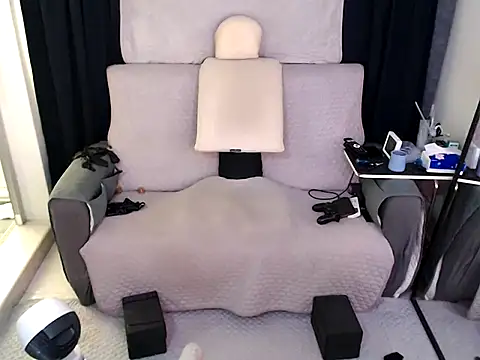 Snapshot of RubberGummi chatting on 04.03.26 RubberGummi online show from 04.03.26