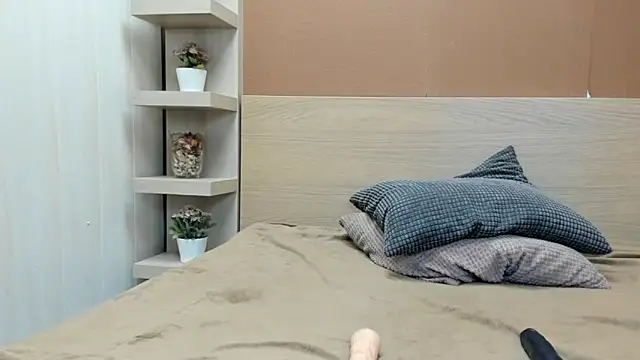 PinkyTwerkyX online show from 05.08.26