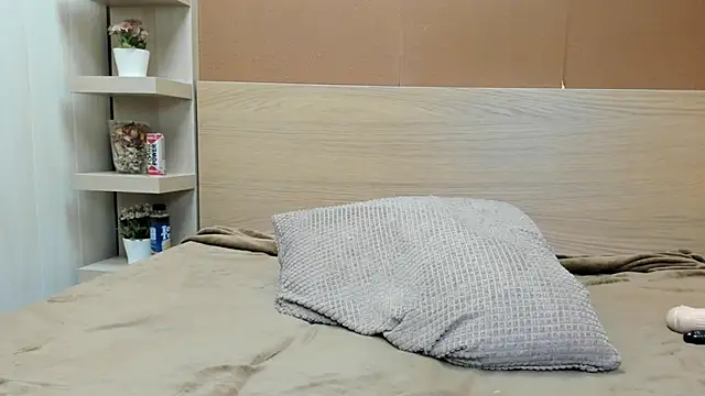 PinkyTwerkyX online show from 06.05.26