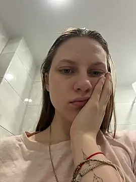 YourSweetArya online show from 02.19.26