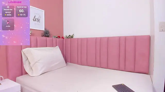 iris cuteface online show from 07.01.26