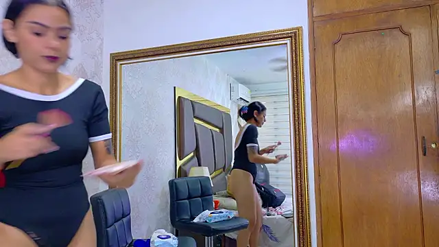 AishaCarpenter online show from 03.11.26