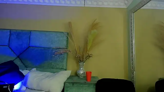 NoaahTylor online show from 06.20.26