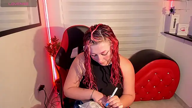 Emily Jonesh online show from 04.30.26