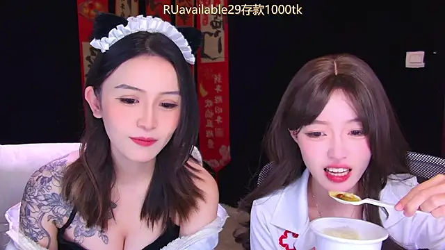 Wik-yibao online show from 03.08.26